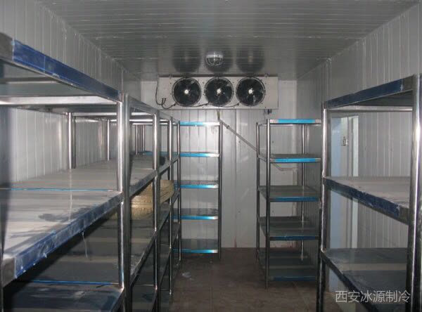 西安冷库哪家好 西安冷库哪家好